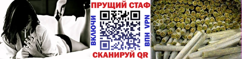 Хочу наркоту Верхняя Пышма Alpha-PVP Cocaine МЕФ АМФЕТАМИН Гашиш МАРИХУАНА