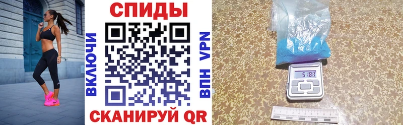 Амфетамин Розовый Верхняя Пышма