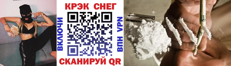 COCAIN VHQ Верхняя Пышма