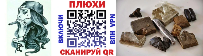 Гашиш Premium  закладка  Верхняя Пышма 