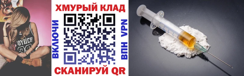 Героин герыч  Верхняя Пышма 