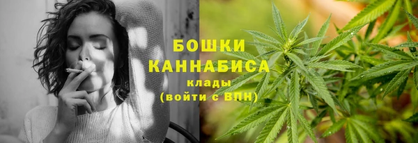 мефедрон Волосово