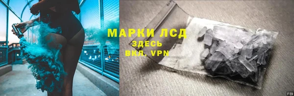прущая мука Волоколамск