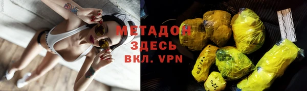 мефедрон Волосово