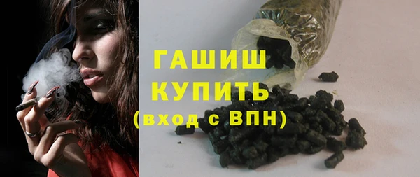 мефедрон Волосово