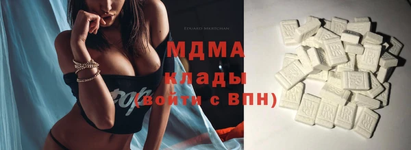 прущие крисы Верхнеуральск