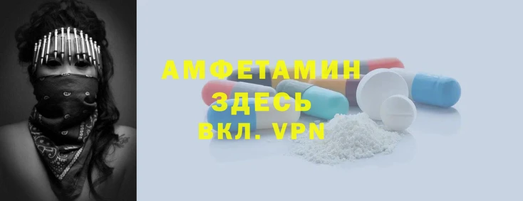 МДМА Володарск