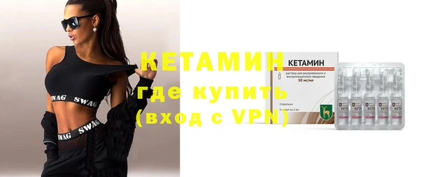 прущая мука Волоколамск