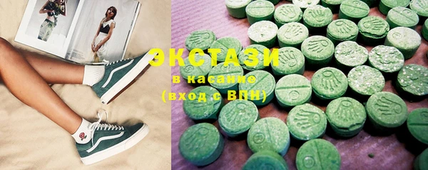 прущая мука Волоколамск