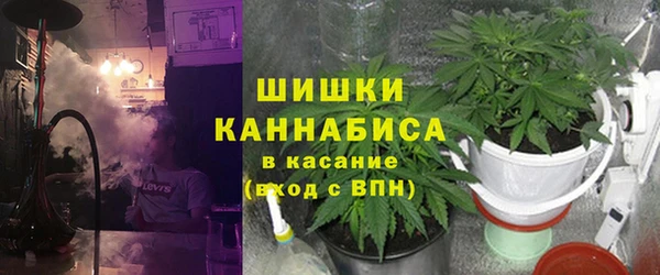 мефедрон Волосово