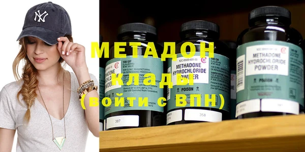 марки nbome Тутаев