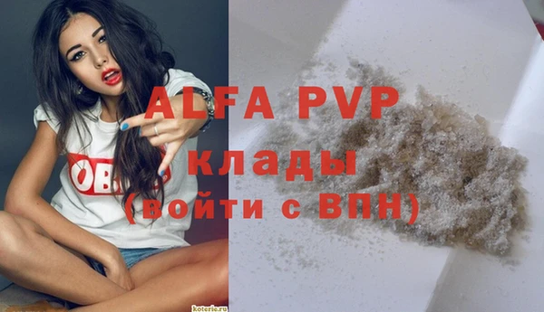 mdma Тында