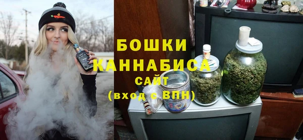 прущая мука Волоколамск