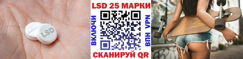 даркнет состав  Верхняя Пышма  LSD-25 экстази кислота 