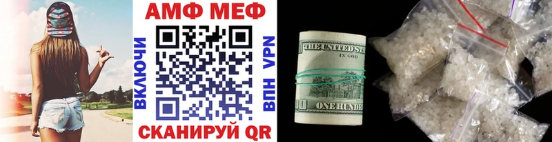 Метамфетамин пудра omg ссылка Верхняя Пышма