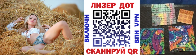 Марки NBOMe 1500мкг  Верхняя Пышма 